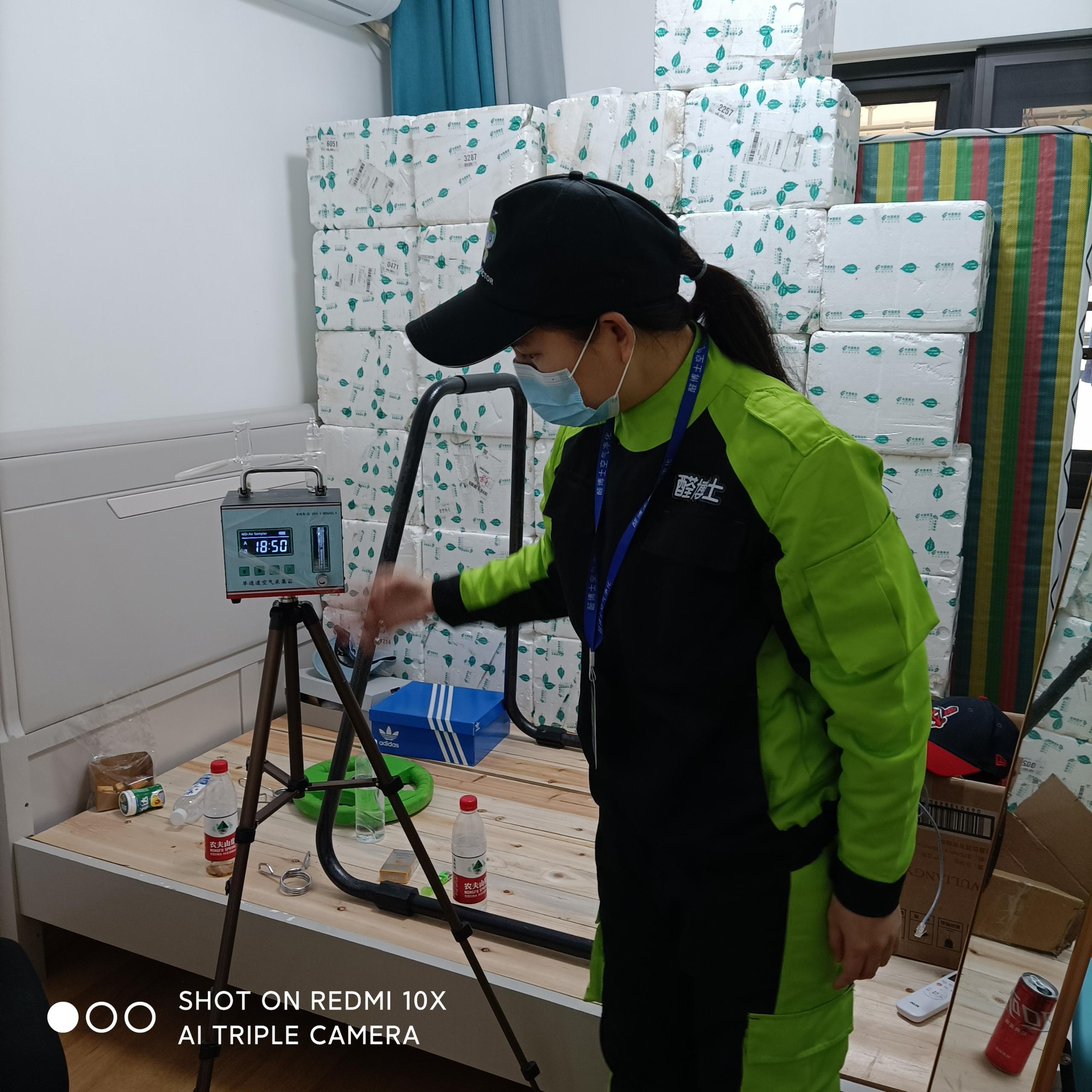 西峡万科金域中央小区测甲醛 甲醛检测公司